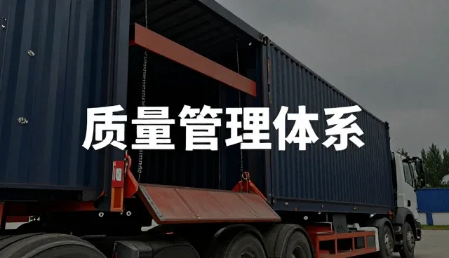 数码产品行业如何破除沟通障碍促进业务升级