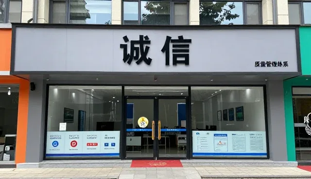 团队建设在产品一致性管理中的关键作用